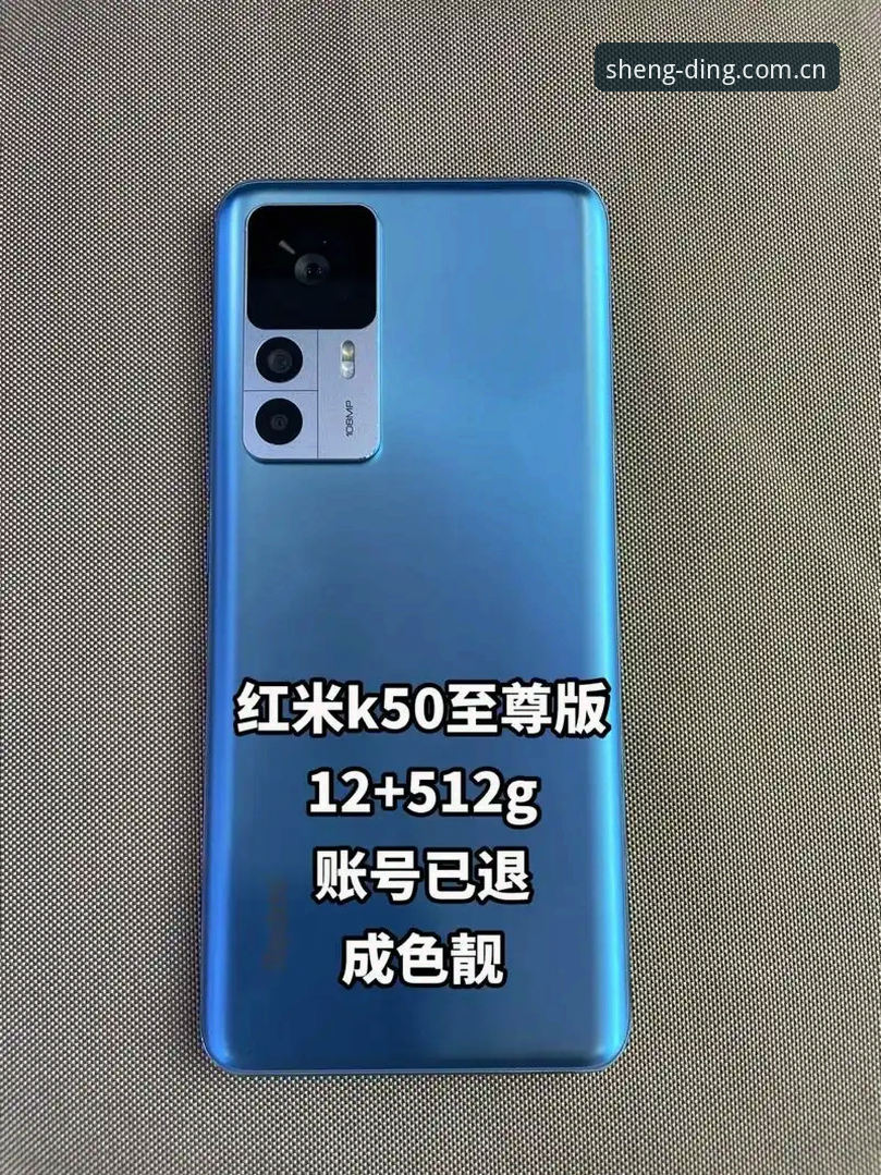 鼎盛网页版入口安装教程全面评测：2026品牌升级版实测体验报告